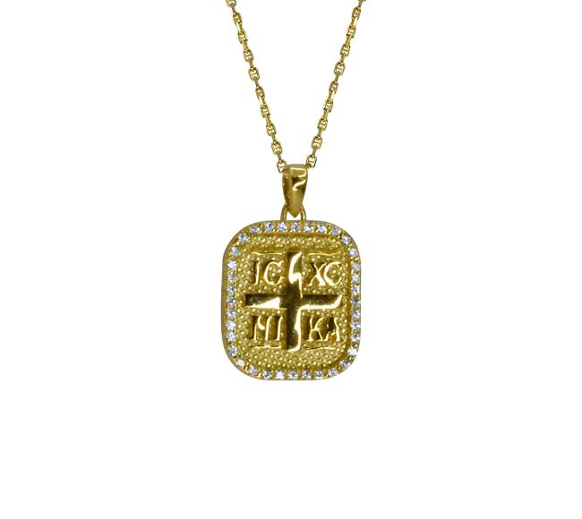 PENDANT